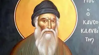 Я РЕШИЛСЯ БЕЖАТЬ, СЖИГАЯ МОСТЫ..ВОСПОМИНАНИЯ СТАРЦА ПОРФИРИЯ ЧУДОТВОРЦА..ч.1