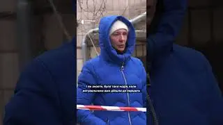 Історія пошуку дівчини, тіло якої так і не знайшли 