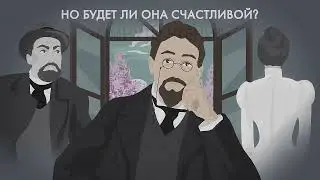 Почему вырубили вишнёвый сад?