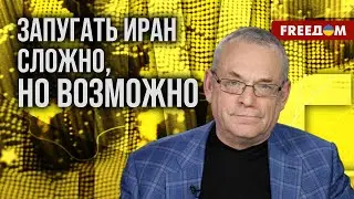 💬 Яковенко. Китай КРЫШУЕТ ось ЗЛА: зачем Пекину ПОКРОВИТЕЛЬСТВО над Пхеньяном?