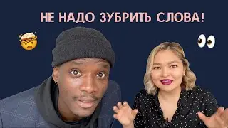 САМЫЙ ПРОСТОЙ СПОСОБ ЗАПОМНИТЬ ФРАНЦУЗСКИЕ СЛОВА | THEFRENCH