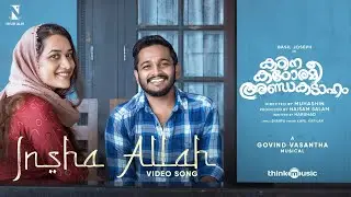 Insha Allah Video Song | Kadina Kadoramee Andakadaham | Basil Joseph | Muhashin | Govind Vasantha