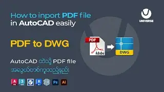 How to import PDF in AutoCAD easily I AutoCAD 2020