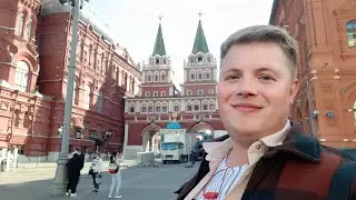 КРАСИВОЕ И ТЯЖЁЛОЕ УТРО В МОСКВЕ🤦‍♂️ ПОСЛЕ КЛУБА И НОЧИ РАЗВЛЕЧЕНИЙ