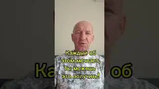 Бизнес инструменты. Ключ к успеху.