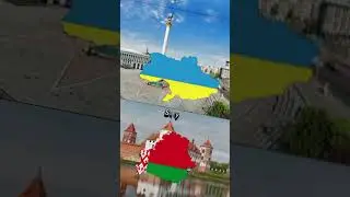 🇺🇦 VS 🇧🇾