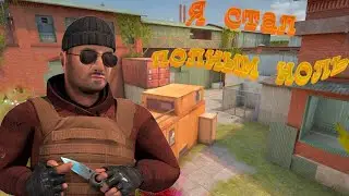 Я вернулся в STANDOFF 2 и стал ПОЛНЫМ НОЛЬ / НАИГРЫВАЮ НА НОВОМ  RAST