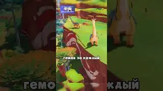 #ganshinplay #genshinimpact #shortvideo #геншин #genshin #shorts