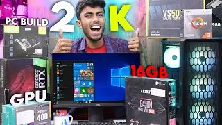 20,000/- Rs Super Budget Gaming PC Build!🔥 With GPU/16GB RAM - Gaming Build Step By Step 2023