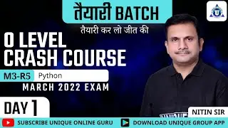 O level Exam 2022 | Target  25 march 