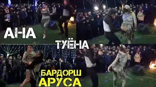 Хайриддини Бозор дар туй хамара девона кад кади шогирдаш  Ахлиддини Завки Туйёна