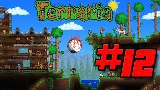 Совместно прохождение Terraria # 12 - Данж