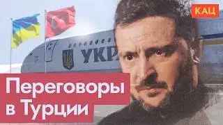 Делегация Путина в Стамбуле | Какие цели у России и Украины на переговорах (English sub) @Max_Katz