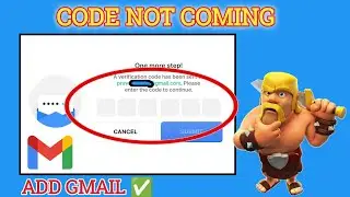 SUPERCELL ID VERification CODE NOT COMING PROBLEM SOLVED 2024 Clash of Clans OTP Not Coming Problem