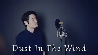 Kansas - Dust in the wind (cover by Bsco)