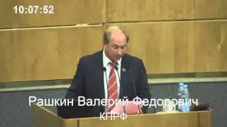 обнародованы зарплаты Сечина, Миллера, Якунина.  Вдумайтесь в эти цифры.