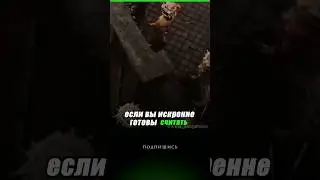 Честность с собой = #исцеление