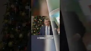 КТО ПРЕЗИДЕНТ РОССИЙСКОЙ ФЕДЕРАЦИИ В 2024 ГОДУ?  ВЫБОРЫ ПУТИН, ХАРИТОНОВ, ДАВАНКОВ И СЛУЦКИЙ