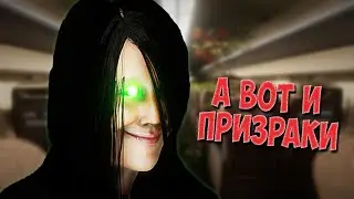 ВСЕ КОНЦОВКИ ➲ Chilla's Art Shinkansen 0 Прохождение #2