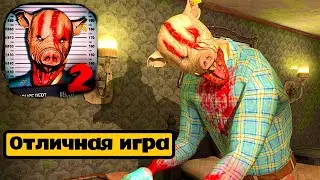 ОДНА ИЗ ЛУЧШИХ ИГР ➤ 911: Prey ➤ №1