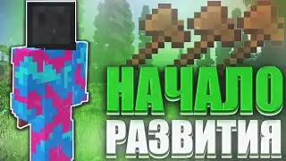 ГРИФЕРШОУ С ТОПОРА ДО ТОПКИ LACTCUBE! ГРИФЕР ШОУ LAST CUBE! Развитие с нуля ласт куб