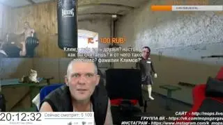 ЩАДИЛО ПОКАЗАЛ КАК НУЖНО ЖАТЬ ШТАНГУ ЛЕЖА!