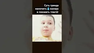 👁