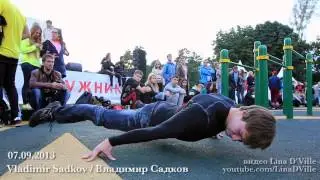 Владимир Садков / Vladimir Sadkov Russia (воркаут/workout)