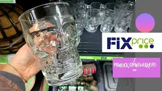 💜 ФИКС ПРАЙС🍂🍁ВСТРЕЧАЙ  ОСЕННИЕ НОВИНКИ‼️🧨