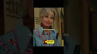 Бабуленька знакомится с девушкой внука 