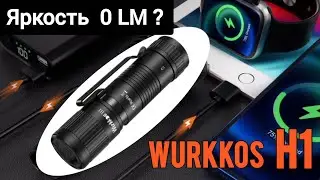 НОВИНКА / WURKKOS H1 /фонарь, который не светит/повербанк 18650 - 21700