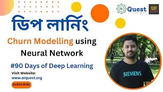 Customer Churn Prediction using Neural Network & TensorFlow | 90 Days of Deep Learning | Bangla