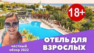Отель COMMODORE ELITE SUITES & SPA 5*. Турция 2022