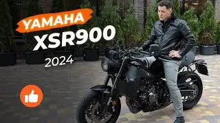 ТОП 5, за что я ЛЮБЛЮ мотоцикл Yamaha XSR900 2024