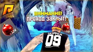 САМЫЙ СЕКРЕТНЫЙ СПОСОБ ФАРМА ЕЛОЧНЫХ ИГРУШЕК на РАДМИР КРМП? RADMIR CRMP!