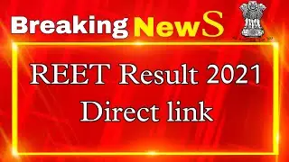 REET Result 2021 Direct Link 