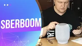 SberBoom | Как подключить и настроить | Распаковка и впечатления