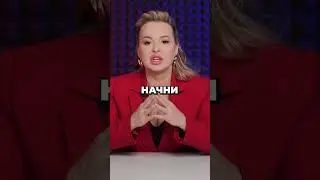 Почему 99% Предпринимателей Теряют Деньги 