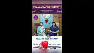 Cervical Cancer | for ladies PAP smear test| health camp