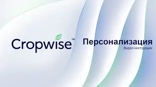 Создание пользователя
