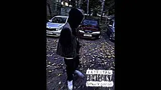 ifromtrap, evilmakey - A Lot