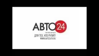 Кросс промо Еврокино представляет Авто24