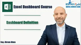 ما معنى داشبورد او لوحة المعلومات او لوحة البيانات | Dashboard Definition | موقع إشرح