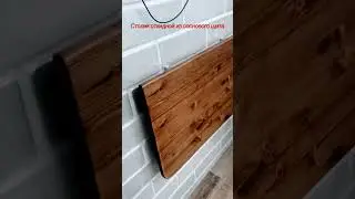 Столик откидной на балкон.