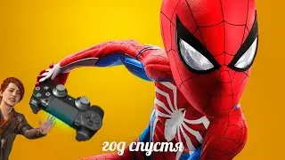 ПроANALитика на геймплей Marvel's Spider Man PS4