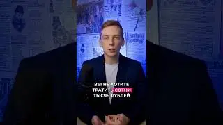 Как научиться хайповать и попадать в СМИ?