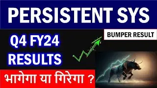 ✅💥Bumper Result - Persistent systems Q4 results FY24 | Persistent systems Q4  FY24 results |