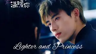 💗Зажигалка и платье Принцессы || клип к дораме || Lighter and Princess || 1(2) Ep💗