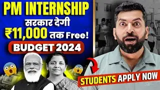 PM Internship Scheme 2024 | Earn ₹11,000 per Month | Free Internship for Students | Part Time Work