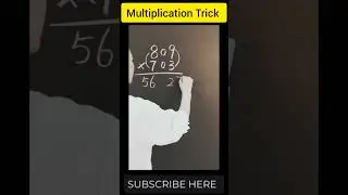 Multiplication Trick 